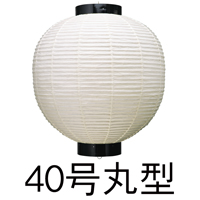 和紙 40号丸型