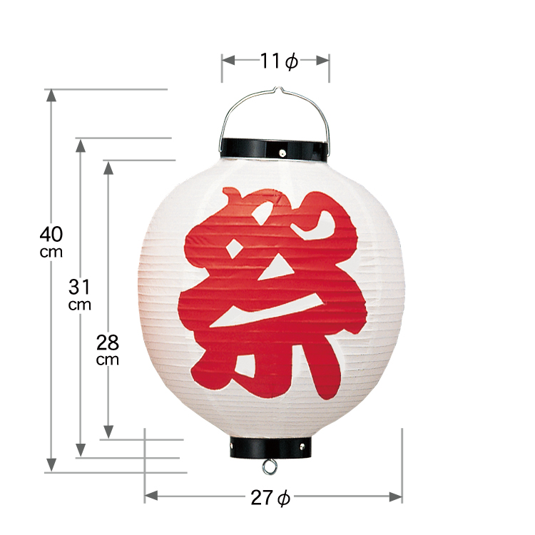 10号丸「祭」白地