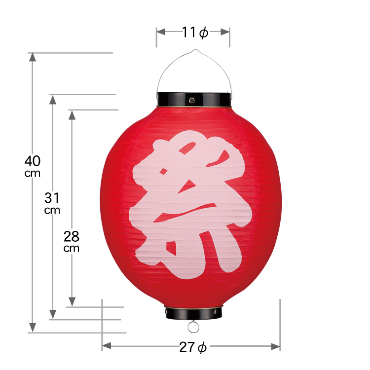 10号丸「祭」赤地