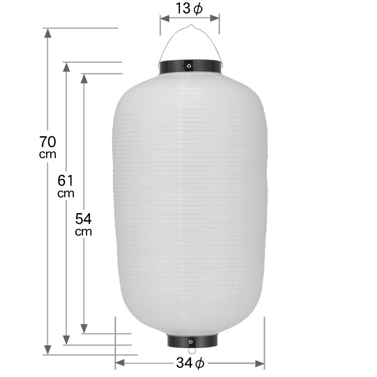 再入荷】 カドキ ビニール提灯長型 9号 白ベタ b7