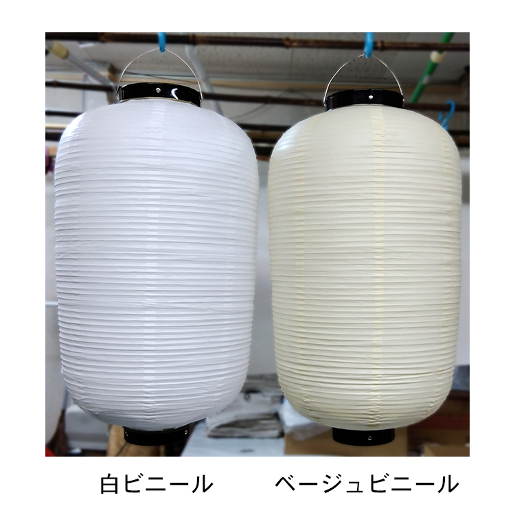 白とベージュの比較