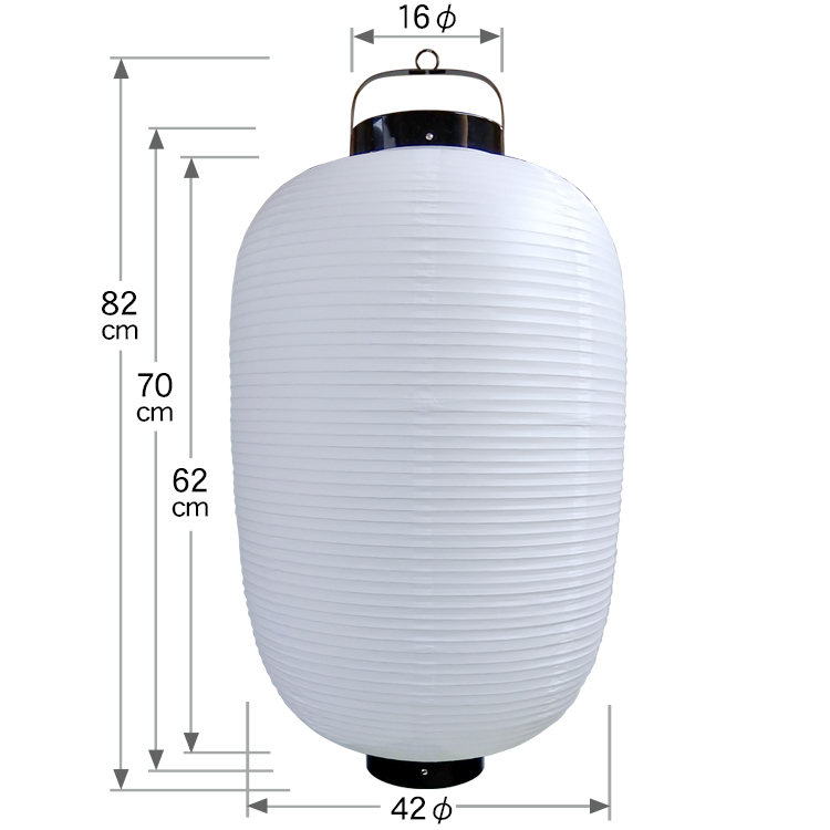 再入荷】 カドキ ビニール提灯長型 9号 白ベタ b7