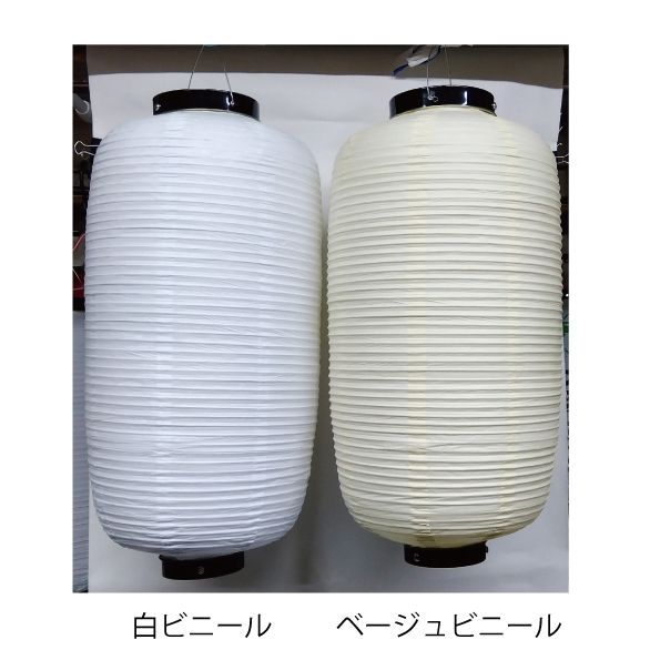 9号長型 白とベージュの比較