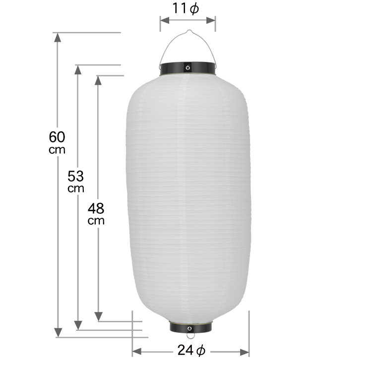 人気の贈り物が インテリア 店頭サイン 店舗備品 ちょうちん Ф75cm×140cm ビニール提灯 長型25号 白ベタ 9-2561-1612 