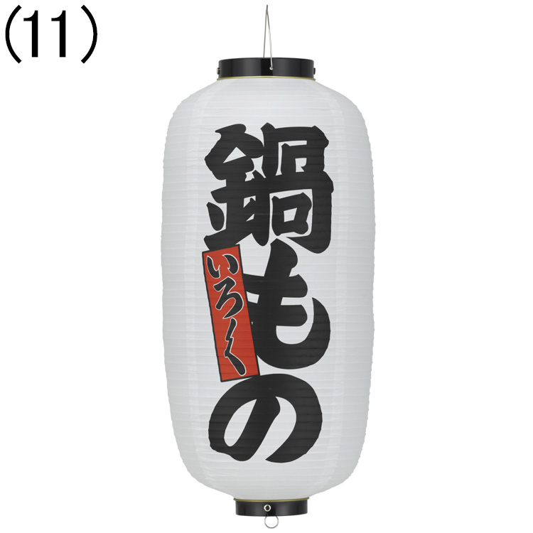 大特価!!】 トラスコ中山 株 ＴＲＵＳＣＯ ドリルソケット焼入研磨品 ロング ＭＴ３ＸＭＴ４ 首下３００ｍｍ TDCL34300 4026446 