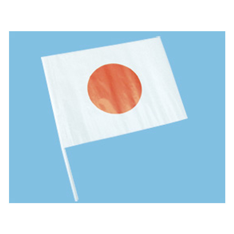 日本 手旗