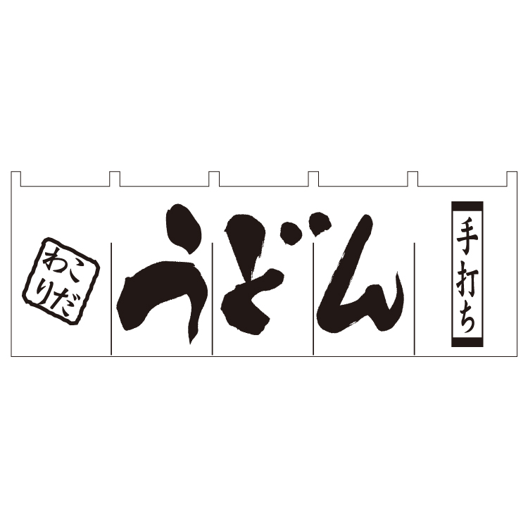 最新入荷 いか焼き ちょうちん 2個組 提灯 文字両面 大きめ55cm イベント、販促用